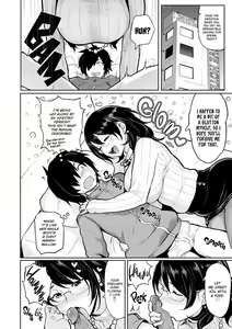 Page 201 of Drawn by Brush | Nikuhitsu: Sensei no Fukujuu Lesson - preview thumbnail