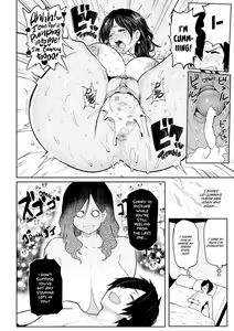 Page 205 of Drawn by Brush | Nikuhitsu: Sensei no Fukujuu Lesson - preview thumbnail