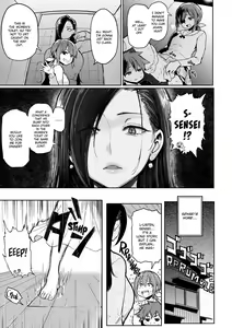 Page 48 of Drawn by Brush | Nikuhitsu: Sensei no Fukujuu Lesson - preview thumbnail