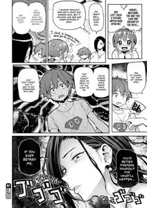 Page 63 of Drawn by Brush | Nikuhitsu: Sensei no Fukujuu Lesson - preview thumbnail