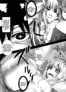 Page 2 of Holdup Mondai - Holdup Problem- (decensored) - preview thumbnail