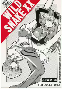 WILD SNAKE XX — hentai manga cover on Fhentai