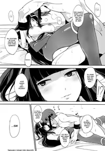 Page 19 of Double Slow Chocolate - preview thumbnail