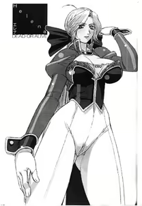Page 24 of (C58) [F4 Company (Fuku Pen, M Boy, Masahiko)] [B] (Dead or Alive) - preview thumbnail