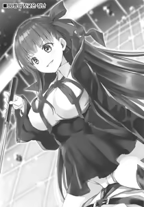Page 35 of Jeanne in Summer | 잔느 인 서머 - preview thumbnail