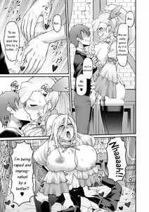 Page 28 of Give the lustful sword to this useless female knight!! | Kono Dame Kishi ni Seiken o!! - preview thumbnail