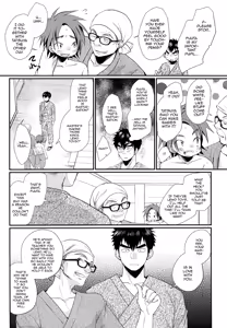 Page 11 of Ore to Shishou to Shishou no Shishou - preview thumbnail