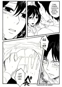 Page 26 of Eremika R18 Parts 1 - 2 - preview thumbnail
