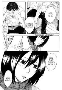Page 4 of Eremika R18 Parts 1 - 2 - preview thumbnail