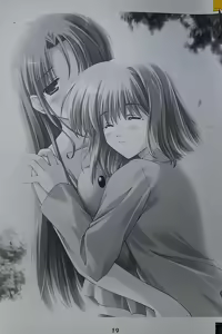 Page 18 of Futaribun Aishite! - preview thumbnail