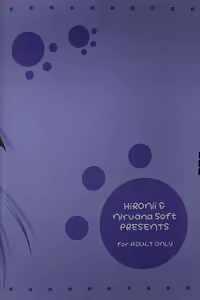 Page 22 of Futaribun Aishite! - preview thumbnail