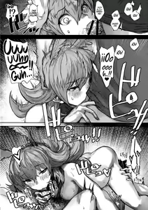 Page 12 of Reiki Ijiri - preview thumbnail