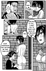 Page 56 of Eremika by Hyori chan - preview thumbnail