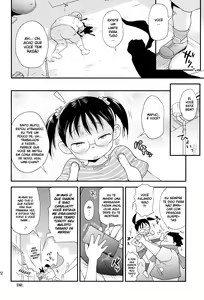 Page 21 of Ume-chan wa Kuchi ga Warui | Ume-chan Has a Naughty Mouth - preview thumbnail