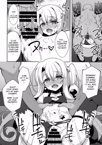 Page 17 of TESTAMENT! - preview thumbnail