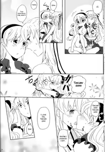 Page 15 of Boku datte Otoko nanda!! - preview thumbnail