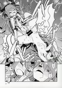 Page 16 of Eliza VS Futanari Mecha-Eliza - preview thumbnail