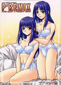P2 REMIX — hentai manga cover on Fhentai