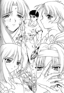Page 79 of P2 REMIX - preview thumbnail