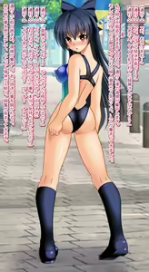 Page 123 of Kyouhaku Rape Fujin Keikan Maki - preview thumbnail