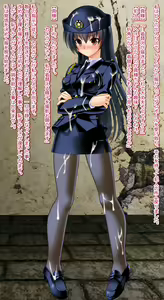 Page 32 of Kyouhaku Rape Fujin Keikan Maki - preview thumbnail