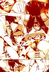 Page 12 of Morganite wa Nurehikaru | 모르거나이트는 젖어 빛난다 - preview thumbnail