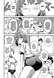 Page 129 of Tsundero (decensored) - preview thumbnail