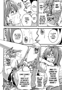 Page 147 of Tsundero (decensored) - preview thumbnail