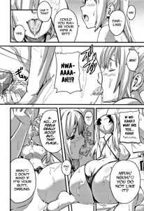 Page 159 of Tsundero (decensored) - preview thumbnail