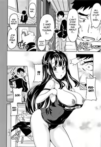 Page 17 of Tsundero (decensored) - preview thumbnail