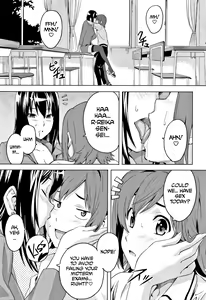 Page 172 of Tsundero (decensored) - preview thumbnail