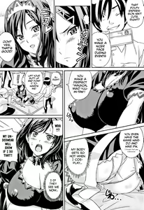 Page 194 of Tsundero (decensored) - preview thumbnail