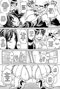 Page 200 of Tsundero (decensored) - preview thumbnail