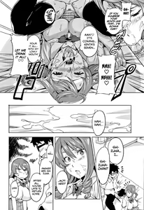 Page 43 of Tsundero (decensored) - preview thumbnail