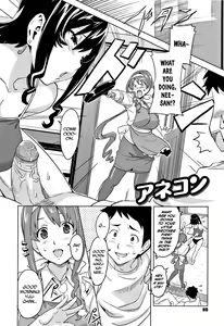 Page 79 of Tsundero (decensored) - preview thumbnail
