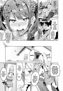 Page 55 of Sister Breeder Ch. 1-4, 7 (decensored) - preview thumbnail
