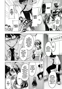 Page 94 of Sister Breeder Ch. 1-4, 7 (decensored) - preview thumbnail