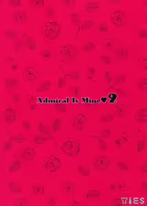 Page 26 of Admiral Is Mine♥ 2 - preview thumbnail