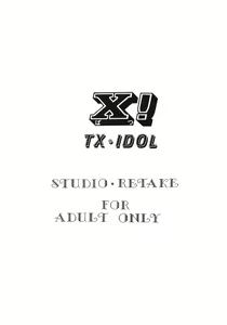 Page 38 of X! TX Idol - preview thumbnail