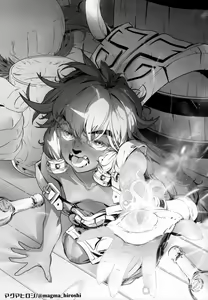 Page 34 of Kajishin no Aegigoe - preview thumbnail