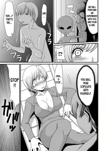 Page 7 of Kouhai Jikken | Mating Experiment - preview thumbnail
