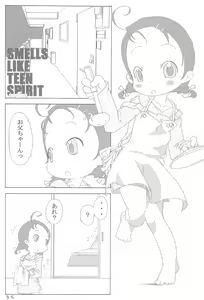 Page 35 of Dokodemo Issho - preview thumbnail