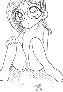 Page 18 of Shoujo - preview thumbnail