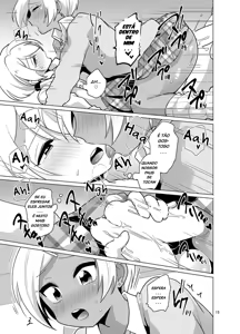 Page 16 of Enkou Josou Gal - preview thumbnail