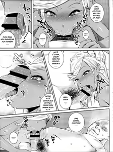 Page 4 of FAIRY PARANOIA 3 - preview thumbnail