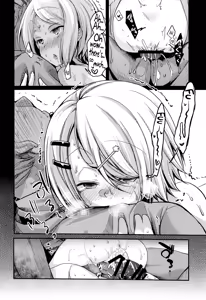 Page 18 of Tsutomesaki no Musume-san o Oishiku Itadaku Hon Sonogo no Matome - preview thumbnail