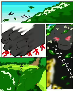 Page 2 of Ron9 old furry doujin - preview thumbnail