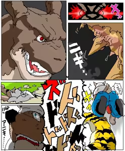 Page 10 of Ron9 old furry doujin - preview thumbnail