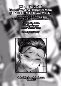 Page 25 of Dokidoki Kyouiku Mama | Heart-Pounding Helicopter Mom - preview thumbnail