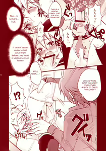 Page 13 of Pop Candy - preview thumbnail